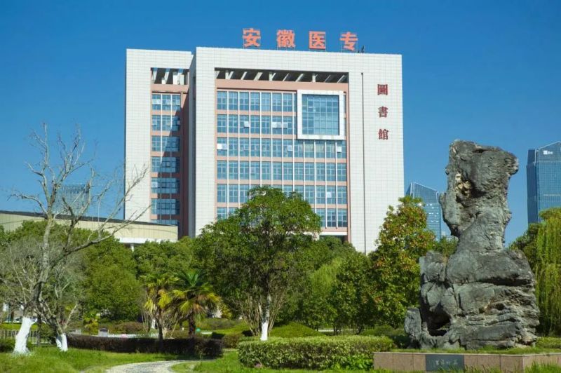 ���պϷʌ�����һ���t�W����ԺУ