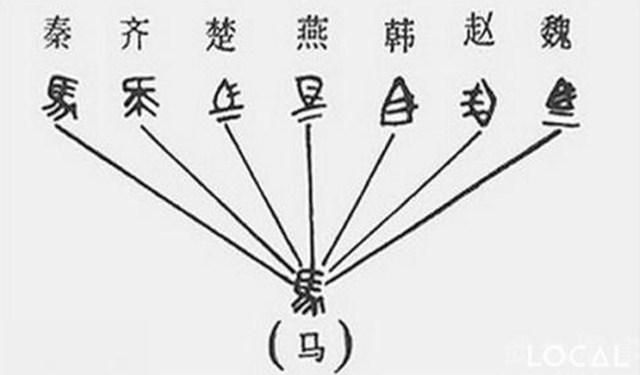 ���Ґی��֡��؄e��ӹ�����11������˹�y(t��ng)һ����