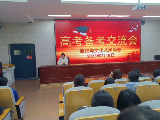 �����ĵ�  �����߿������Ϸʹ��I(y��)�W(xu��)У�e�k�߿��俼������(hu��)