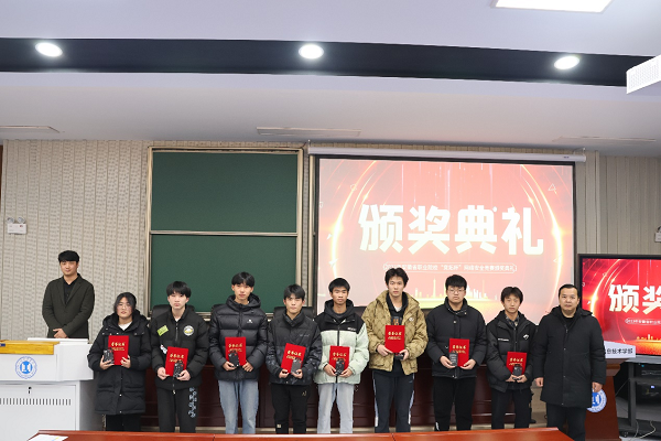 2023�갲��ʡ�I(y��)ԺУ����(j��ng)�ر����W(w��ng)�j(lu��)��ȫ��(j��ng)ِ�ںϷʹ��I(y��)�W(xu��)У�ɹ��e�k