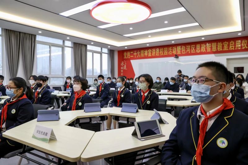 ����ʡ�ׂ���С�W˼���ǻ۽�����ʽ�Ͼ���