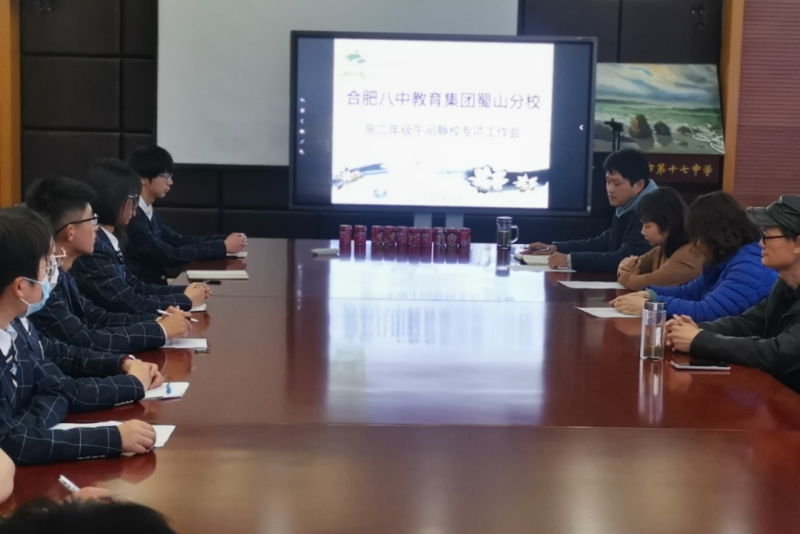 �Ϸʰ�����ɽ��У�߶��꼉���g�oУ�ٳ��L