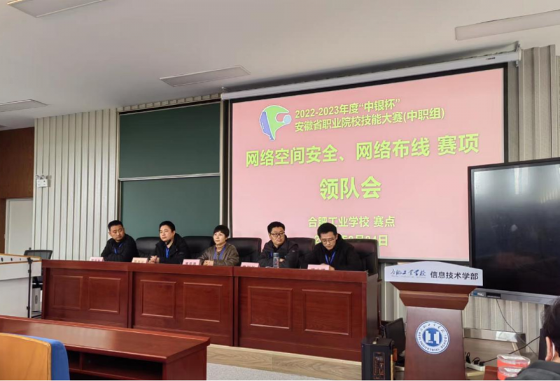 �����y��������ʡ�IԺУ���ܴ�ِ�Ϸʹ��I�WУِ�c�����A�M���