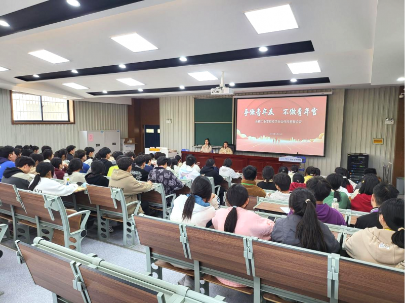 �Ϸʹ��I�WУ���_У�W�������L���D���h