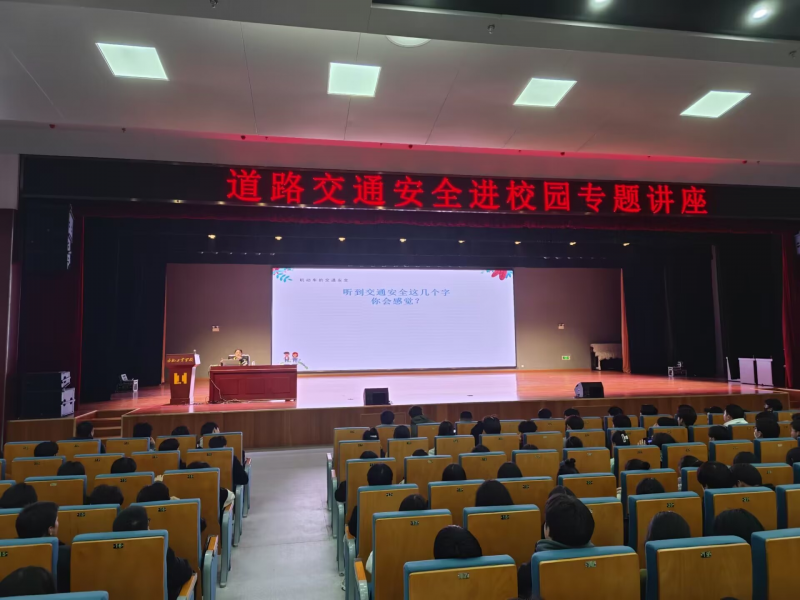 �Ϸʹ��I�WУ�e�k��·��ͨ��ȫ���}�v��