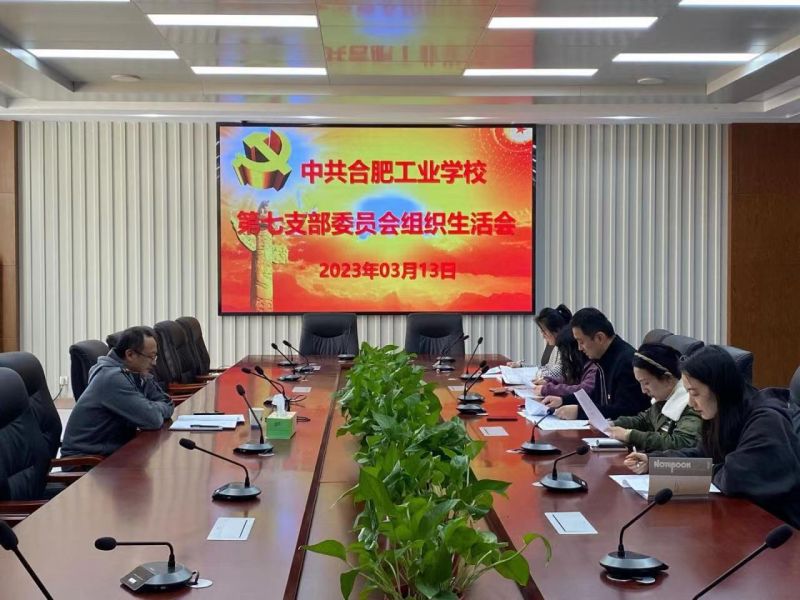 �Ϸʹ��I�WУ�����h֧���_չ�M��������������u�h�h�T����