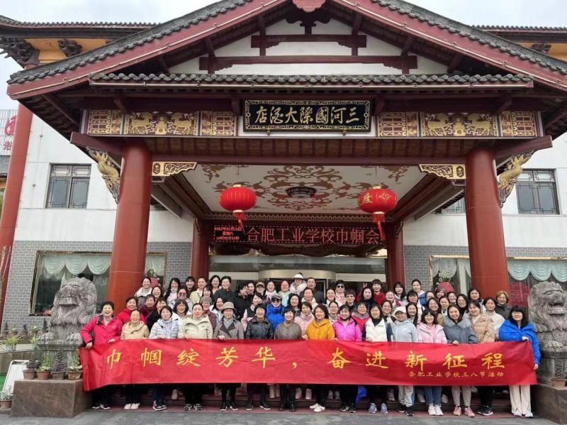 �펽�`���A���^�M�����̡����Ϸʹ��I�WУ���˹����