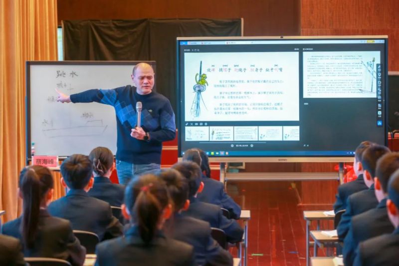 �׌�С�W�Z�����n�������^Ħ��ӑ���A�M��Ļ