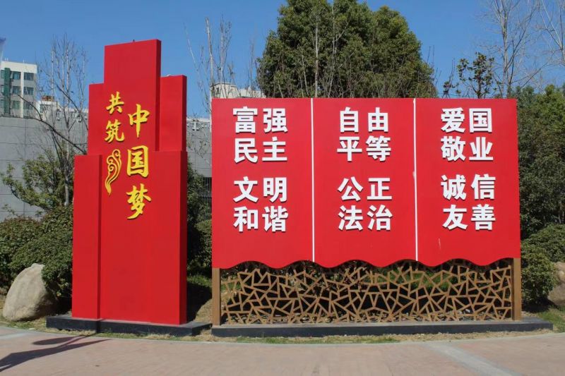 �Ϸʹ��I�WУ�����ꝙ�：�o��У�@�Ļ����²�