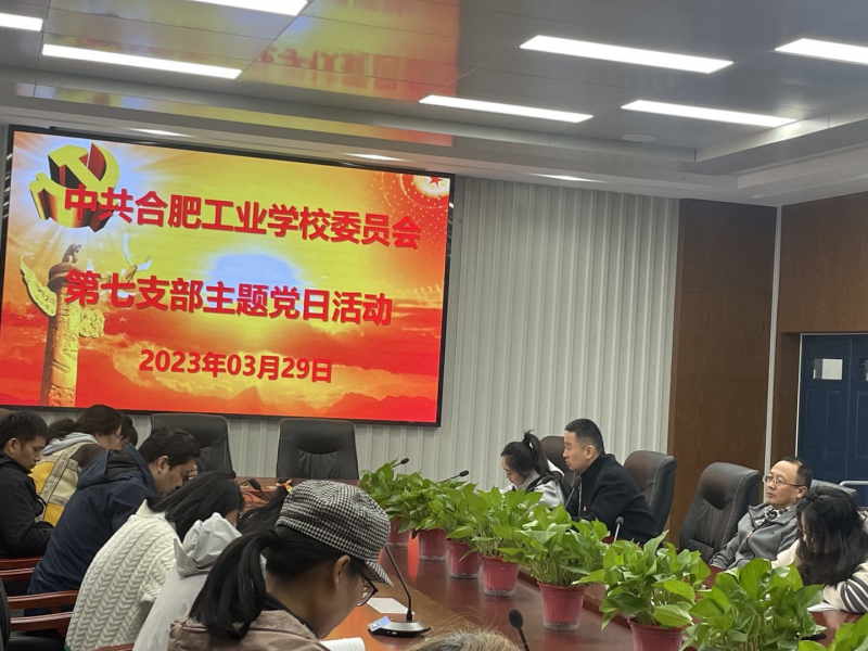 �Ϸʹ��I�WУ�����h֧���_չ��ӛ�������h�n�����}�h�ջ��