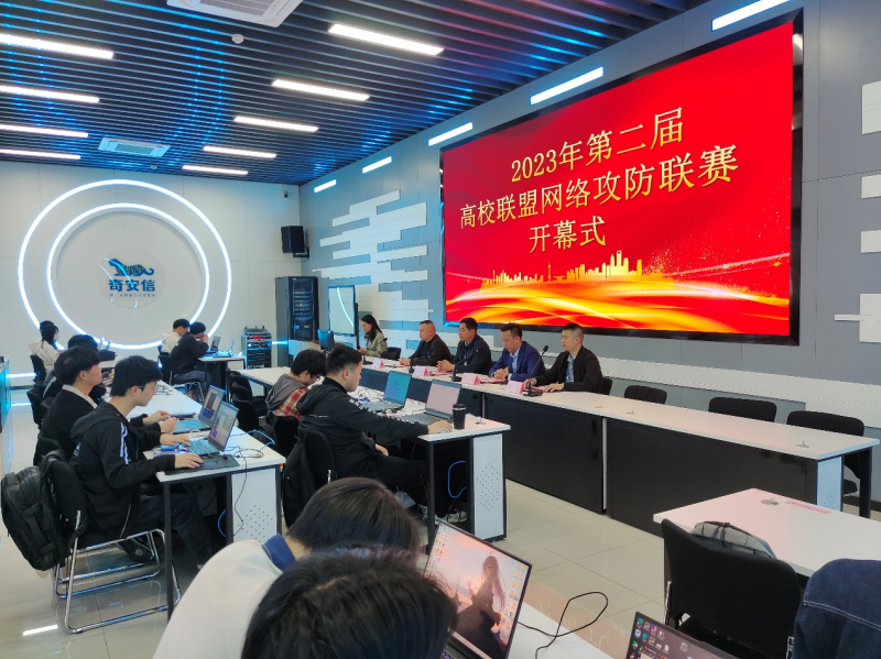 �������Q �x�ܾW�������Ϸʹ��I�WУ���ӵڶ��ø�У�˾W�j����ِ