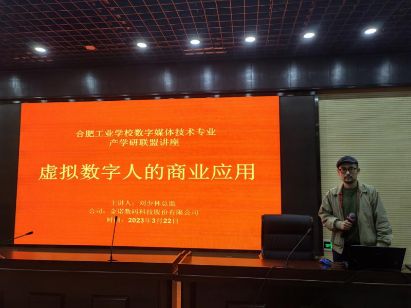 �Ϸʹ��I�WУ�e�k������ý�w���g���I�a�W�С����