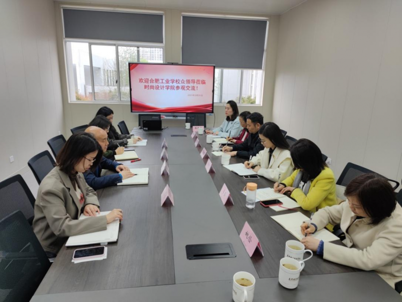 �Ϸʹ��I�WУ�����d�I���g�WԺ�W������