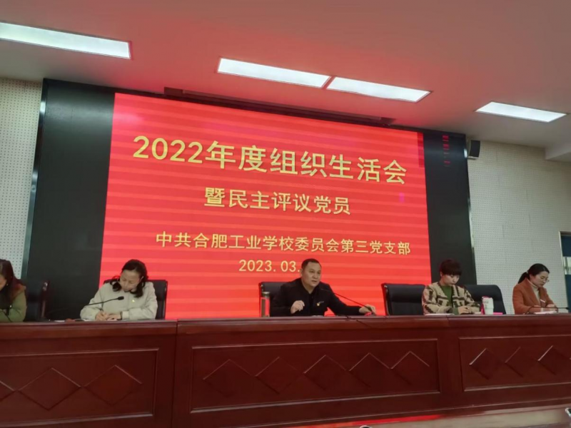 �Ϸʹ��I�WУ�����h֧���������M�h������