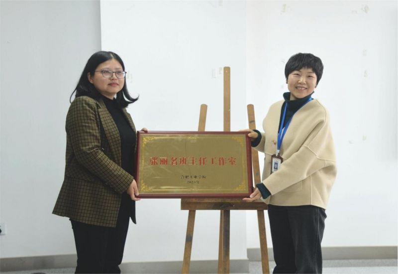 �Ϸʹ��I�WУ�e�Џ����������ι����Ғ��ƃxʽ