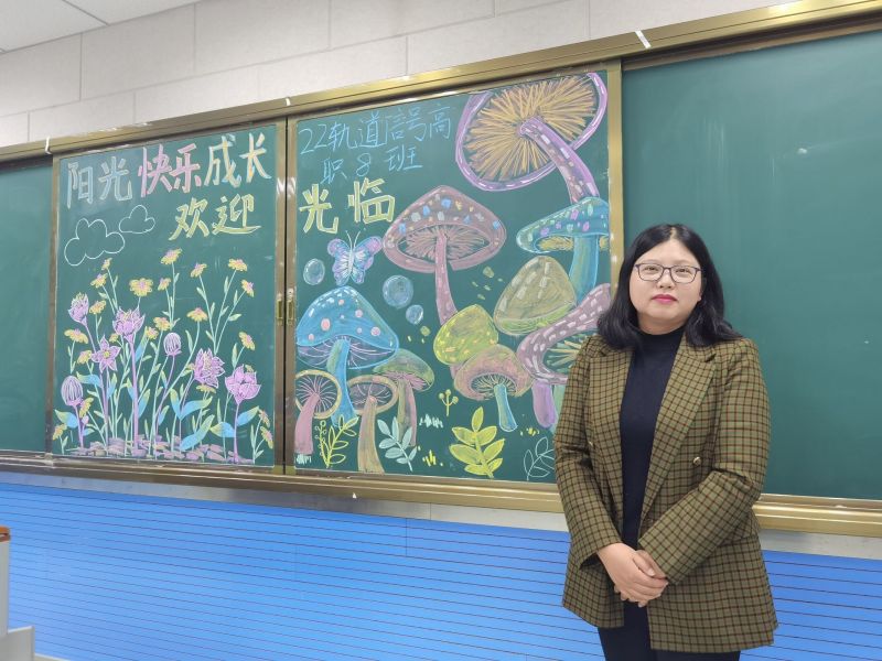 �Ϸʹ��I�WУ�����������ι������_չ���}�����������