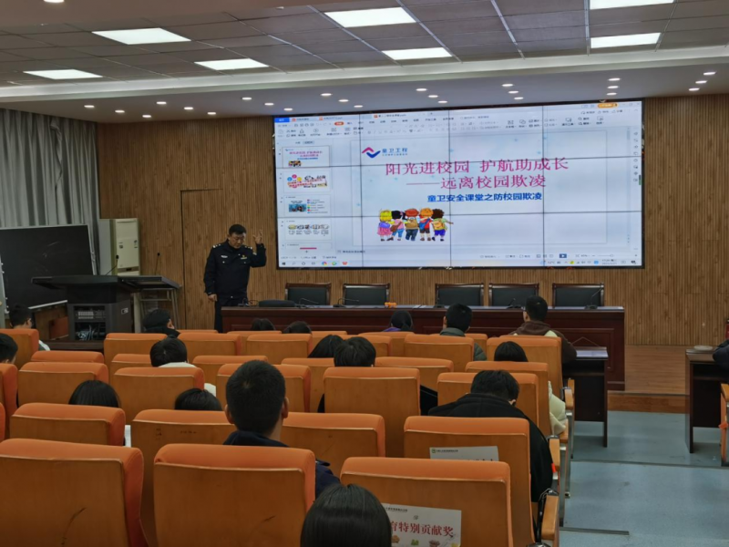 �Ϸʰ��н������F(tu��n)��ɽ��У�_(k��i)չ��ȫ��(zhu��n)�(xi��ng)����(li��n)���Є�(d��ng)