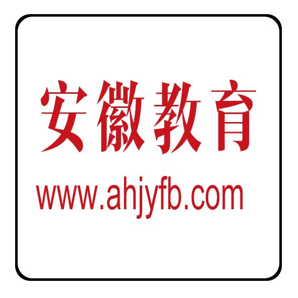 ��Q���n��(bi��o)��С�W(xu��)�Z�Ľ̿���֮�󡪡��׌�С�W(xu��)�Z�����n��(bi��o)�̿�����ӑ��(hu��)��(b��o)���_�����H50λ��