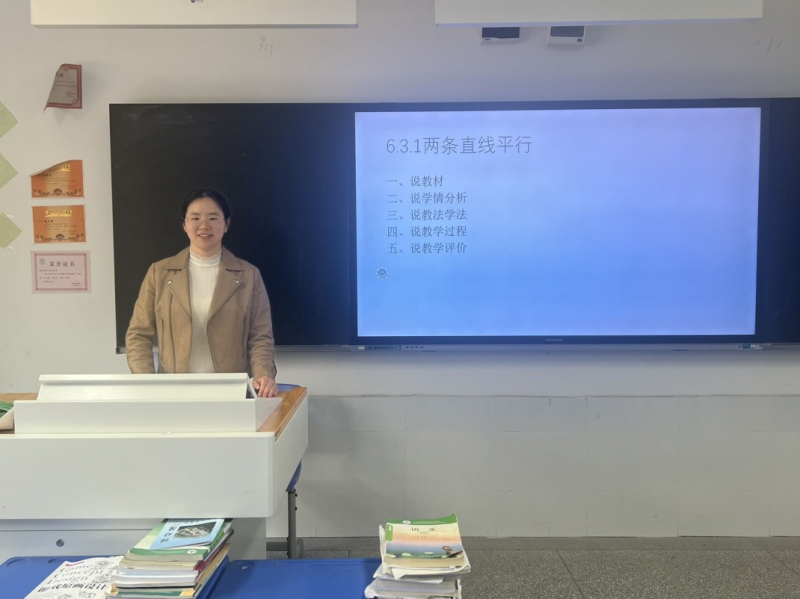 ��˼�������������M�����Ϸʹ��I(y��)�WУ��Ϣ�W����(sh��)�W�M��ɫ���л��