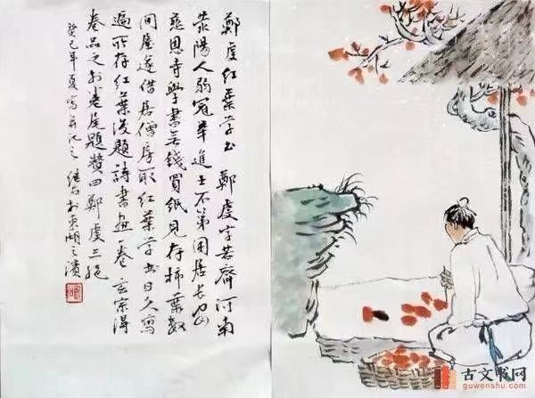 ���Ґی��֡��؄e��ӹ�����36�����t�~���� ������^