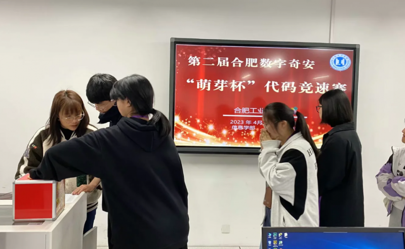 �Ϸʹ��I�WУ�e�k�ڶ��úϷʔ����氲����ѿ�������a����ِ