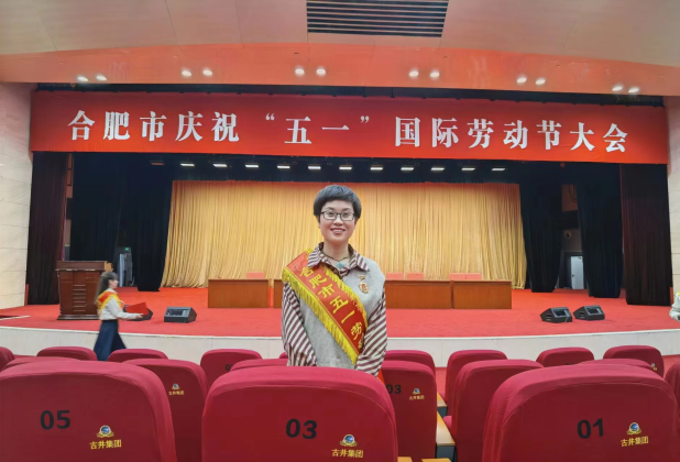 �Ϸʹ��I(y��)�WУ���펽�`���A���^�M������