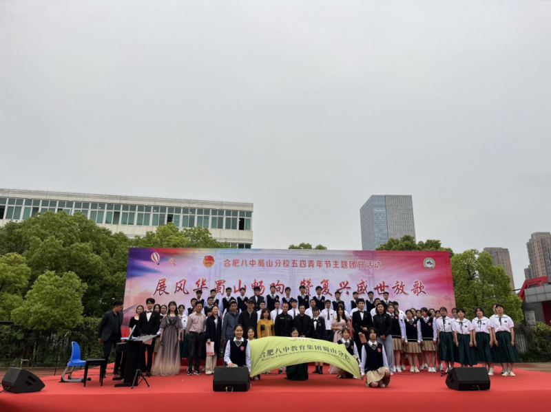 �Ϸʰ��н������F(tu��n)��ɽ��У�������f�������ഺŭ�ž���