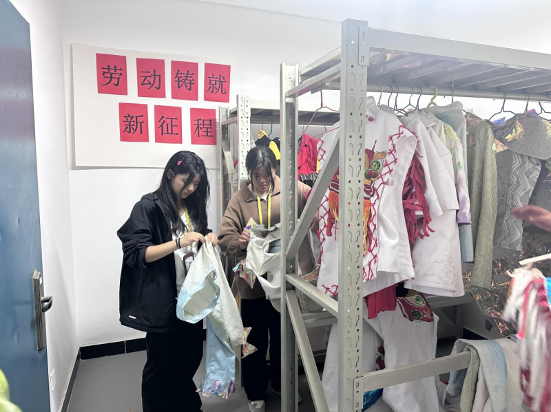 �Ϸʹ��I(y��)�W�����ڄ��T�������̡�ϵ�л��֮��W���ڄӽ������`