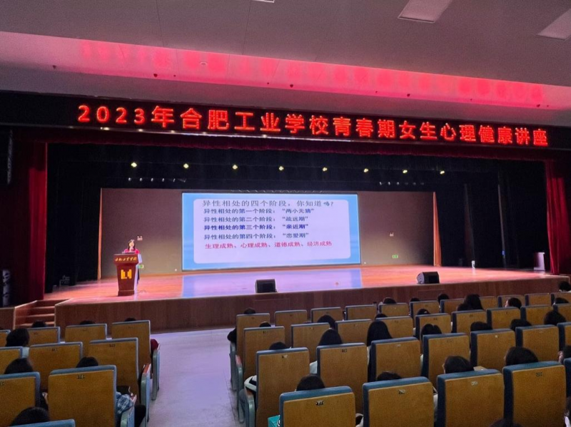 �Ϸʹ��I(y��)�WУ�e�С����o����Ů�������P�^���ഺ�����������v��