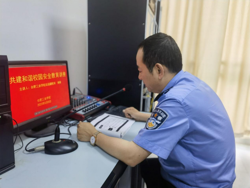 �Ϸʹ��I(y��)�WУ�_չ�������CУ�@��ȫ�����v��