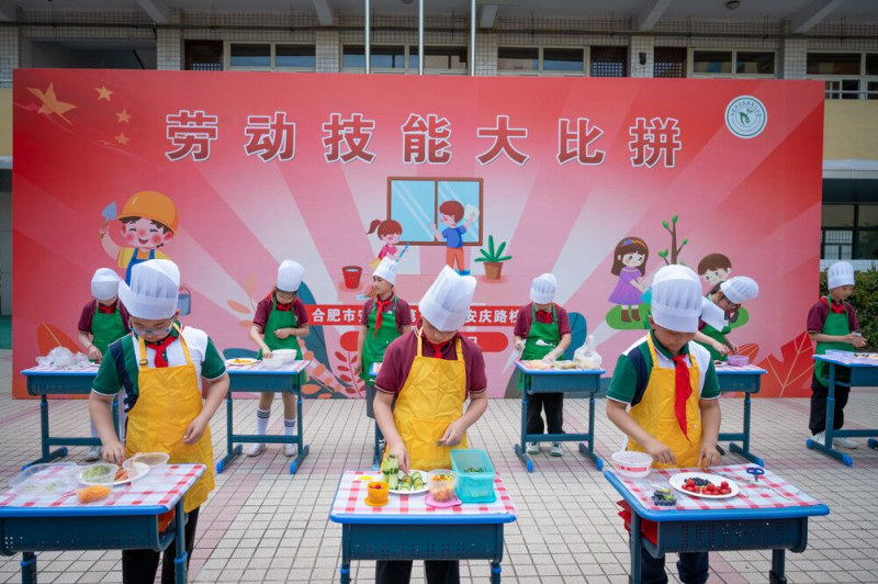 �Ϸ��а��c·����С�W���c·У�^���ڄӼ��ܴ��ƴ �옷���`�����L