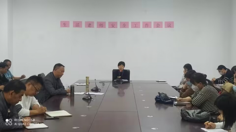 �Ϸʹ��I�WУ���_ȫ�w�����ώ���ȫ�������h