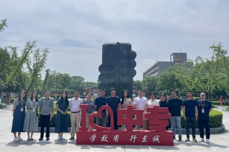 �Ϸʹ��I(y��)�W(xu��)Уһ��ǰ���B�d�����ݿ���W(xu��)��(x��)