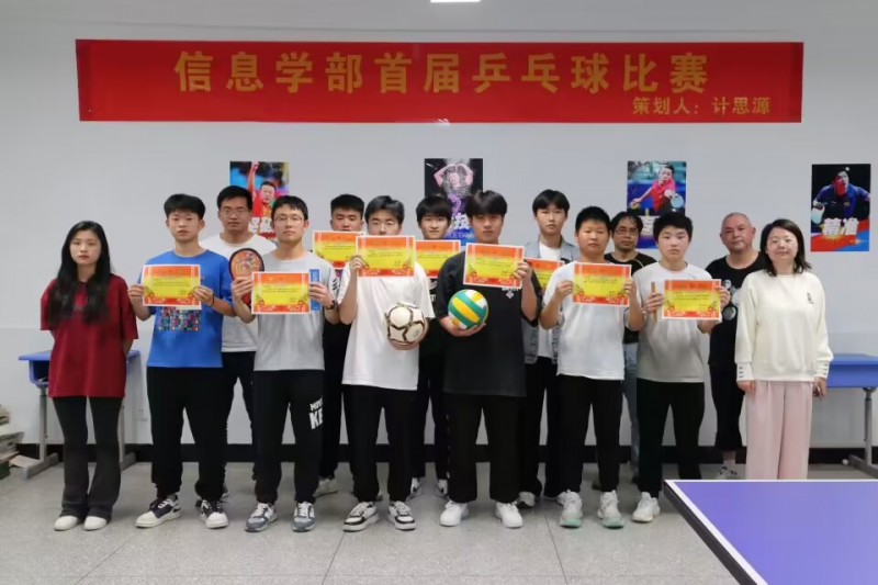 �Ϸʹ��I(y��)�W(xu��)У��Ϣ�W(xu��)���e���׌�ƹ������ِ