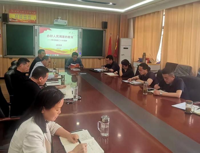 �Ϸ��е���ʮ���ЌW(xu��)�_(k��i)չ�W(xu��)��(x��)�h�Ķ�ʮ����ϵ�л��(d��ng)