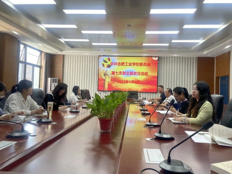 �xԭ�� �W(xu��)ԭ�� ��ԭ�� ���� �Ϸʹ��I(y��)�W(xu��)У�����h֧���_չ���·����}�h�ջ��(d��ng)