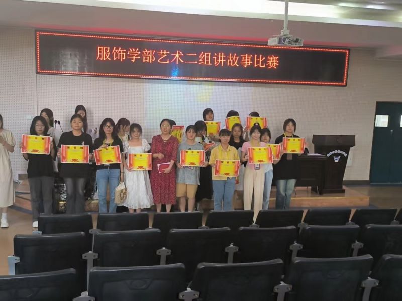 �Ϸʹ��I(y��)�W(xu��)У��W(xu��)�����v����(qi��ng)���� ���ƴչ�L(f��ng)��