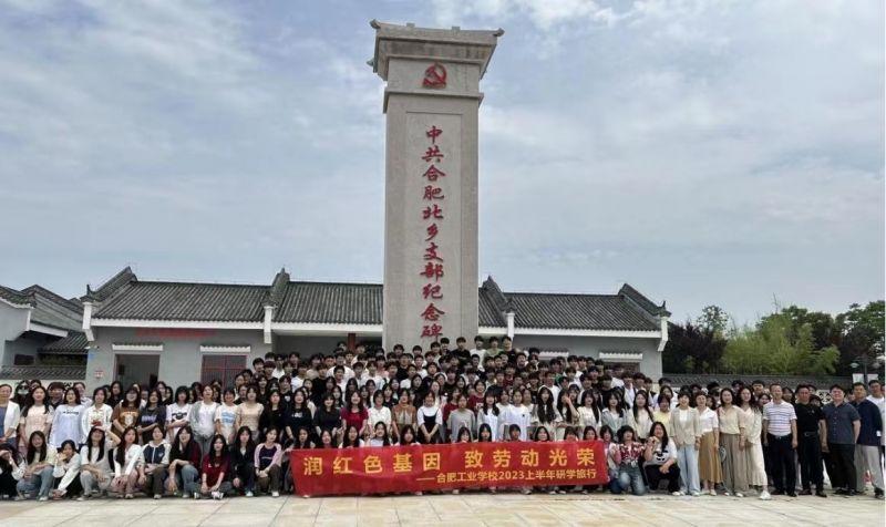 �Ϸʹ��I(y��)�W(xu��)У����(r��n)�tɫ�����ڄ�(d��ng)��s