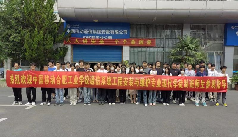 ͨ��ϵ�y(t��ng)���̰��b�c�S�o�F(xi��n)���Wͽ�ư��_չ�J֪�W�����