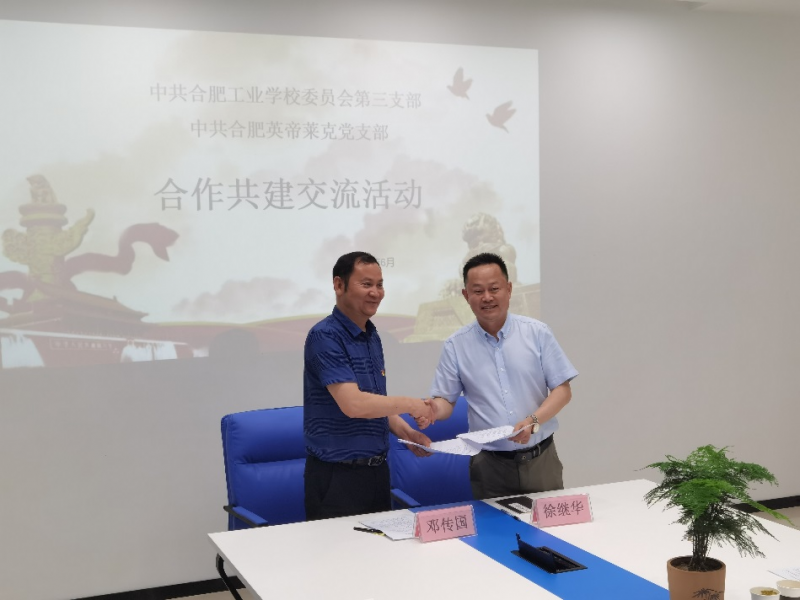 �Ϸʹ��I�WУ�_չУ��֧�������� ���������p�A