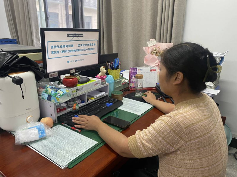 �Ϸʹ��I(y��)�WУ�_չ�����¼��ЌW�����������}���