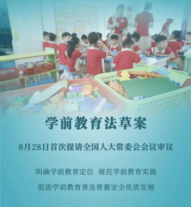 �҇��M�ƶ��Wǰ������