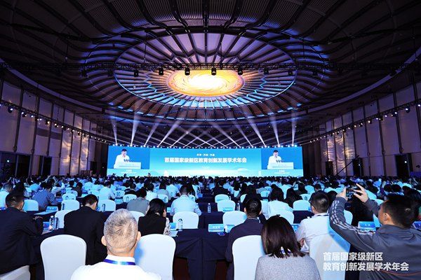 �׌Ç��Ҽ��^(q��)������(chu��ng)�°l(f��)չ�W(xu��)�g(sh��)������Ĵ��ɶ��e�k