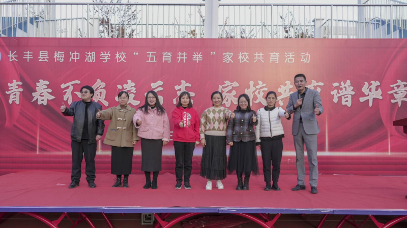 �L(zh��ng)�S�h÷�_���W(xu��)У�e�С��������e����У�������(d��ng)