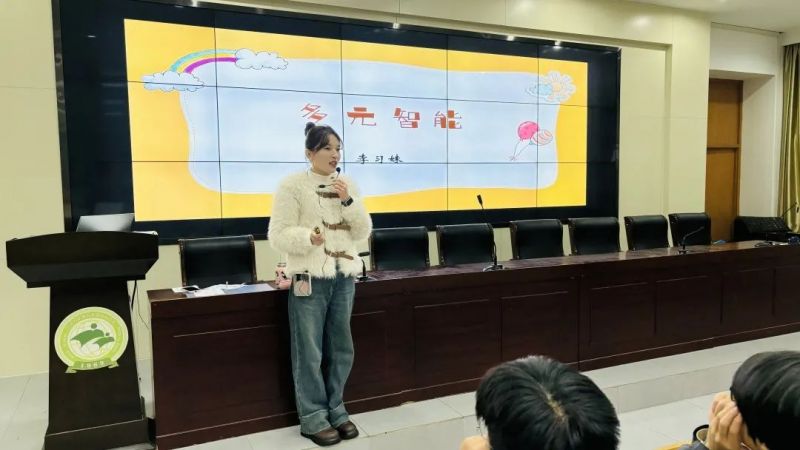 �Ϸ��е�ʮ���ЌW(xu��)���_�����Ρ����{(l��n)���̡�����Ҏ(gu��)�����}����(hu��)���(d��ng)