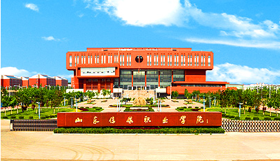 ɽ�|��ý�I(y��)�WԺ�����������r����ý�˲����B(y��ng)ģʽ