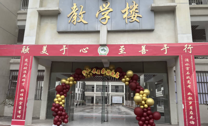 �Ϸʰ�����ɽ��У������У����(m��ng)δ��(l��i)������