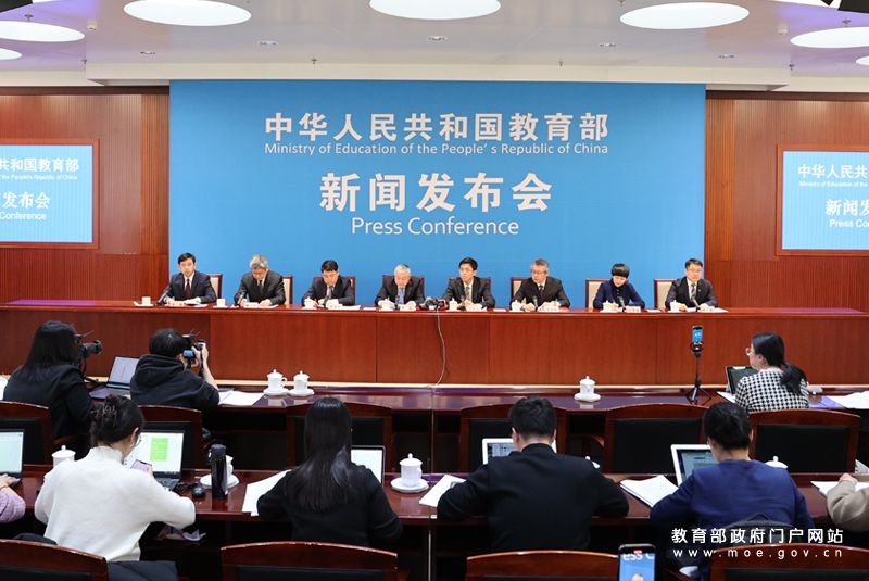 �R���e��ʾ��2023�����������Ƅ��x�ս������|����lչ