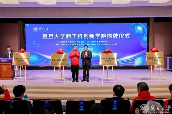 ��(f��)�������Ĵ��¹��Ƅ�(chu��ng)�W(xu��)Ժ