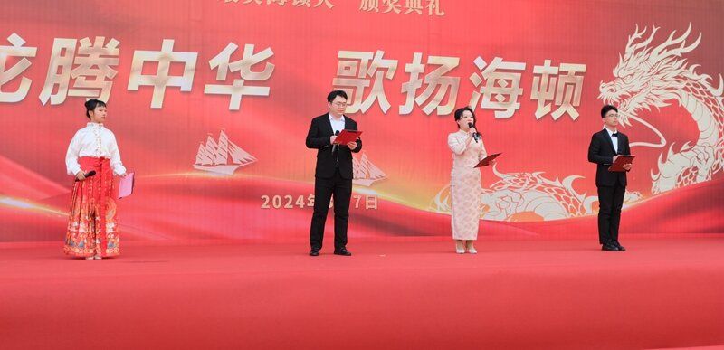 �Ϸ��к��D�W(xu��)У�e�С��������D�ˡ��C��(ji��ng)��Y